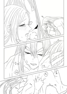 Page 35 of Tamayura No Fuku Kago - preview thumbnail