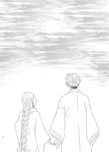 Page 49 of Tamayura No Fuku Kago - preview thumbnail