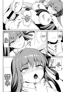 Page 15 of Namaiki | Cheeky - preview thumbnail