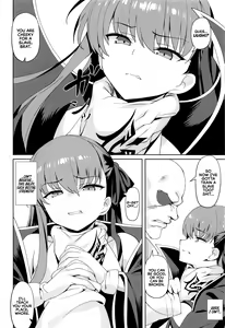 Page 3 of Namaiki | Cheeky - preview thumbnail