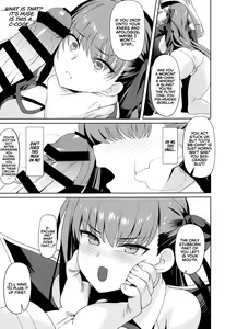 Page 4 of Namaiki | Cheeky - preview thumbnail