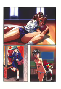 Page 11 of Radical Arts Graphics - preview thumbnail