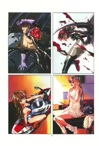 Page 16 of Radical Arts Graphics - preview thumbnail