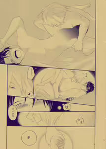 Page 4 of Itoshi Itoshi To Iu Kokoro - preview thumbnail