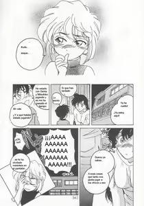 Page 15 of Manga Sangyou Haikibutsu 01 - preview thumbnail