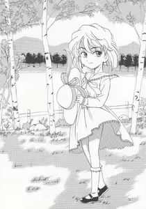 Page 21 of Manga Sangyou Haikibutsu 01 - preview thumbnail