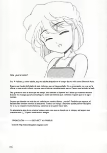 Page 32 of Manga Sangyou Haikibutsu 01 - preview thumbnail