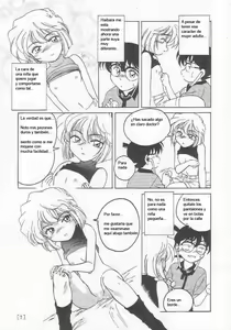 Page 6 of Manga Sangyou Haikibutsu 01 - preview thumbnail