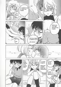 Page 7 of Manga Sangyou Haikibutsu 01 - preview thumbnail