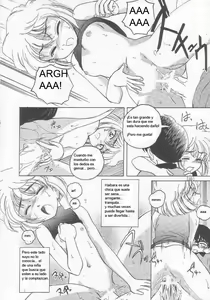 Page 9 of Manga Sangyou Haikibutsu 01 - preview thumbnail