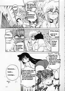Page 9 of Manga Sangyou Haikibutsu 02 - preview thumbnail