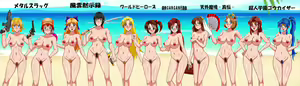 Page 548 of Neo Girls Feti Collection! - preview thumbnail