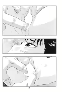 Page 11 of Short de Short - preview thumbnail