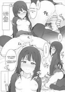 Page 12 of Hajimete wa Dare ga Ii? - preview thumbnail