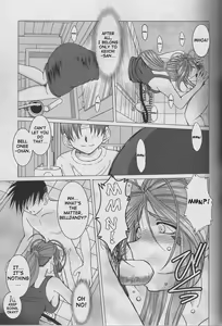 Page 13 of Midgard <Sigel> - preview thumbnail