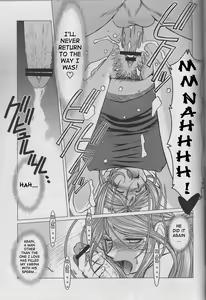 Page 23 of Midgard <Sigel> - preview thumbnail