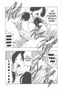 Page 22 of Videl LOVE - preview thumbnail