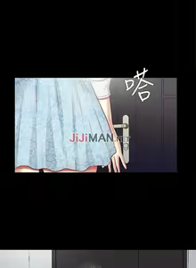 Page 104 of 【已完结】同居捉迷藏（作者：林巨星） 第1~30话 - preview thumbnail