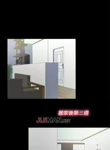 Page 2 of 【已完结】同居捉迷藏（作者：林巨星） 第1~30话 - preview thumbnail
