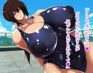 Page 13 of Ms. Kimiyo, a swimming instructor longing to be married - preview thumbnail