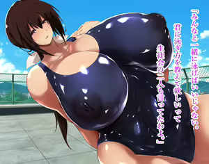 Page 40 of Ms. Kimiyo, a swimming instructor longing to be married - preview thumbnail