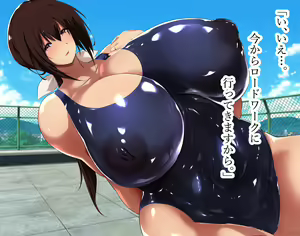 Page 41 of Ms. Kimiyo, a swimming instructor longing to be married - preview thumbnail