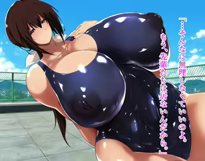 Page 44 of Ms. Kimiyo, a swimming instructor longing to be married - preview thumbnail