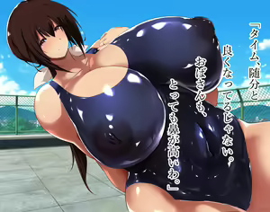 Page 10 of Ms. Kimiyo, a swimming instructor longing to be married - preview thumbnail