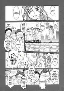 Page 12 of Midgard <lagu> - preview thumbnail