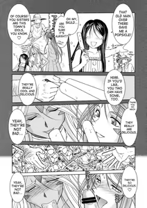 Page 20 of Midgard <lagu> - preview thumbnail