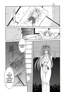 Page 30 of Midgard <lagu> - preview thumbnail