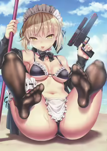 Page 11 of Foot/Grand Order - preview thumbnail