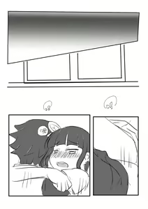Page 11 of TanKana Gakuen Manga - preview thumbnail