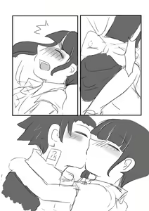 Page 12 of TanKana Gakuen Manga - preview thumbnail