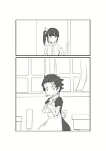 Page 2 of TanKana Gakuen Manga - preview thumbnail