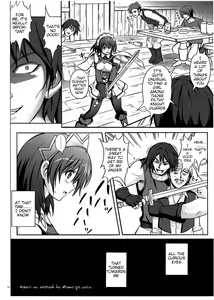 Page 3 of HWA - preview thumbnail