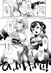 Page 91 of Kui Communication - preview thumbnail