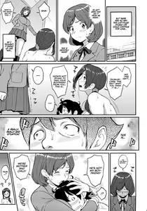 Page 12 of Boku ga Te ni Ireta Chounouryoku 3 | The Ability I Obtained 3 - preview thumbnail