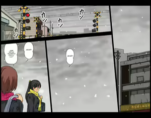 Page 14 of Shakai ni Yakudatsu Hihoukan Shojo OL Hitozuma made Kakunenrei no Joseiki Taiken Vol. 2 | Public Benefit Sex Museum 2 (decensored) - preview thumbnail