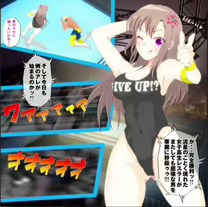 Page 3 of Maso Bae! Gyaku Gravure Gatame ~Sekaijuu ni Share Shite Ageru~ - preview thumbnail