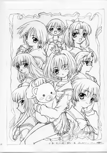 Page 4 of Gochi ni Narimasu!! - preview thumbnail