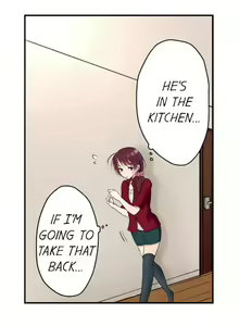 Page 108 of Aneki (deisui-chuu) to… H-Shichaimashita | I Did Naughty Things With My (Drunk) Sister - preview thumbnail