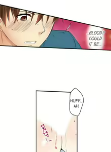 Page 127 of Aneki (deisui-chuu) to… H-Shichaimashita | I Did Naughty Things With My (Drunk) Sister - preview thumbnail