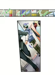 Page 138 of Aneki (deisui-chuu) to… H-Shichaimashita | I Did Naughty Things With My (Drunk) Sister - preview thumbnail