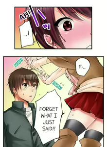 Page 154 of Aneki (deisui-chuu) to… H-Shichaimashita | I Did Naughty Things With My (Drunk) Sister - preview thumbnail