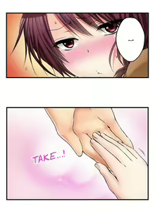 Page 170 of Aneki (deisui-chuu) to… H-Shichaimashita | I Did Naughty Things With My (Drunk) Sister - preview thumbnail