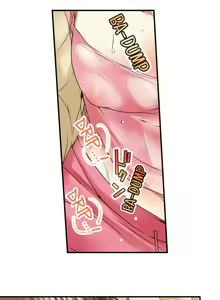 Page 179 of Aneki (deisui-chuu) to… H-Shichaimashita | I Did Naughty Things With My (Drunk) Sister - preview thumbnail