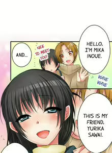 Page 186 of Aneki (deisui-chuu) to… H-Shichaimashita | I Did Naughty Things With My (Drunk) Sister - preview thumbnail