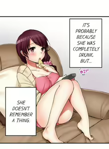 Page 22 of Aneki (deisui-chuu) to… H-Shichaimashita | I Did Naughty Things With My (Drunk) Sister - preview thumbnail