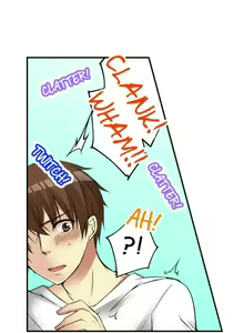 Page 224 of Aneki (deisui-chuu) to… H-Shichaimashita | I Did Naughty Things With My (Drunk) Sister - preview thumbnail